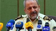پاسخ فرمانده ناجا به نامه رییس سازمان محیط زیست