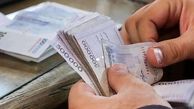 اگر این شرایط را دارید با یارانه خداحافظی کنید !