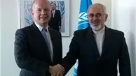 زمان‌ معرفی کاردار انگلیسی در ایران