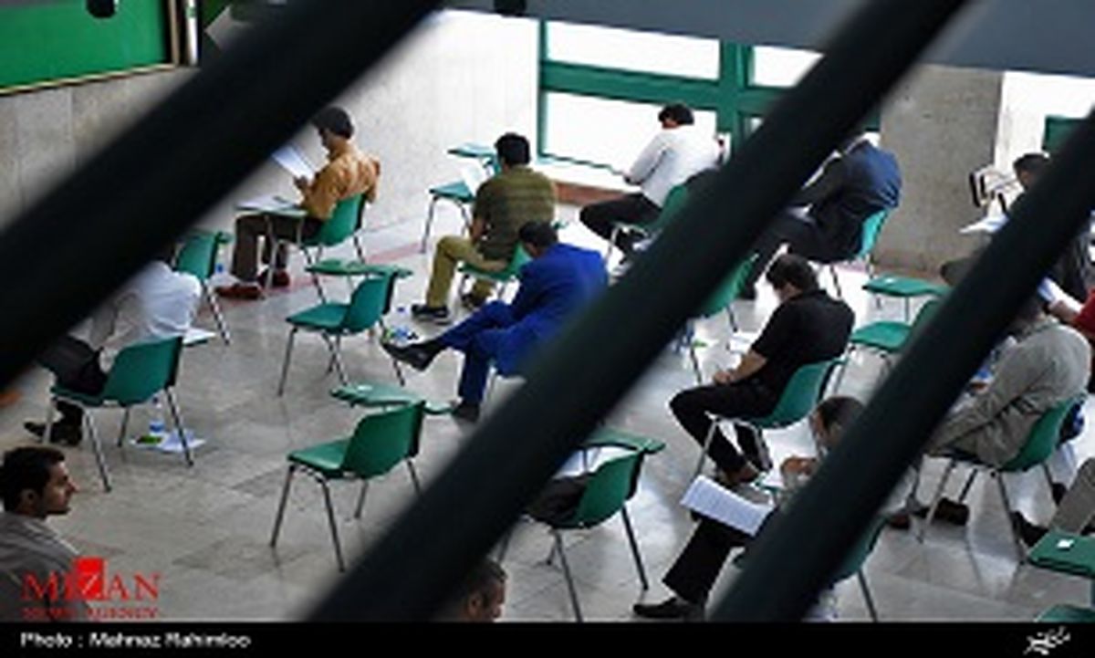 آخرین مهلت انتخاب رشته تکمیل ظرفیت کارشناسی ارشد