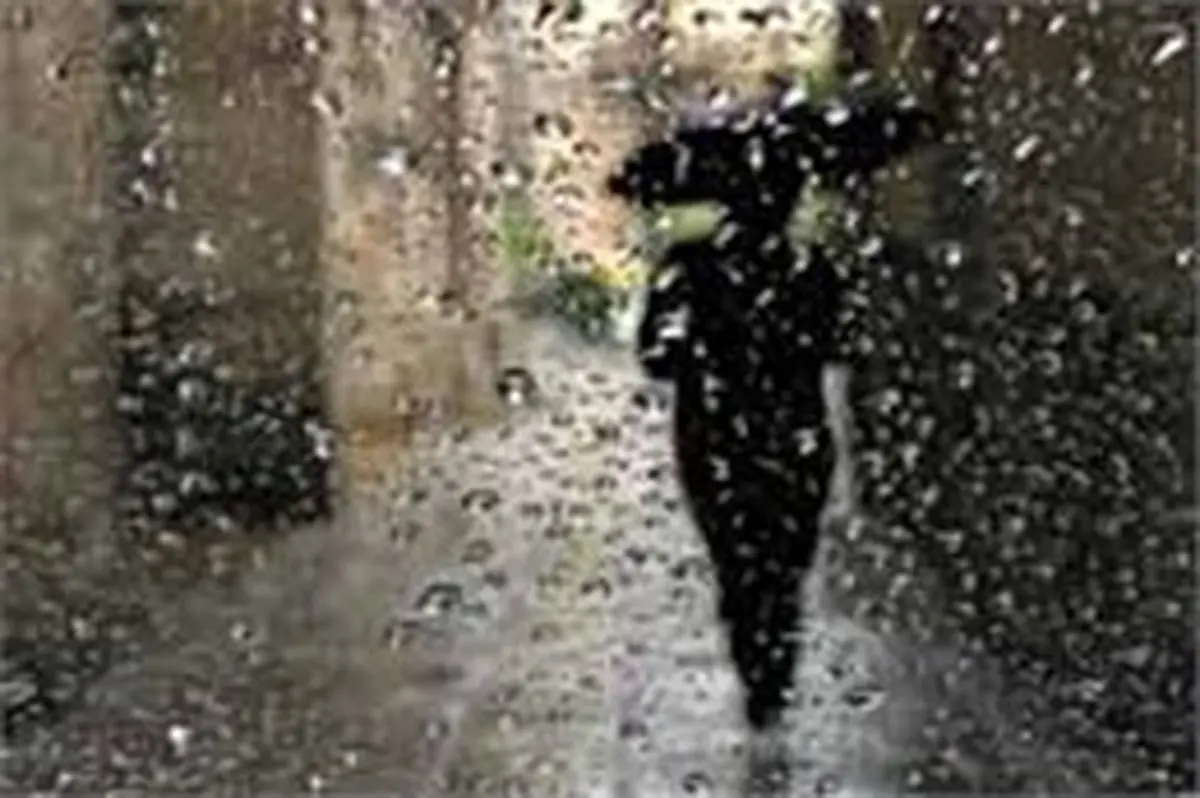 ورود موج سرما به کشور از امروز