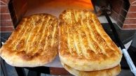 دعوا بر سر نان بربری باعث کنده شدن گوش یک انسان شد