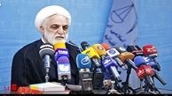 اعلام اسامی ۱۰ محکوم دادگاه‌های ویژه اقتصادی+میزان محکومیت 