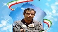 شناسایی پیکر یک خلبان ارتش