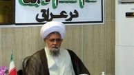 ایرانی ها 600 موکب عراقی را تکریم کردند