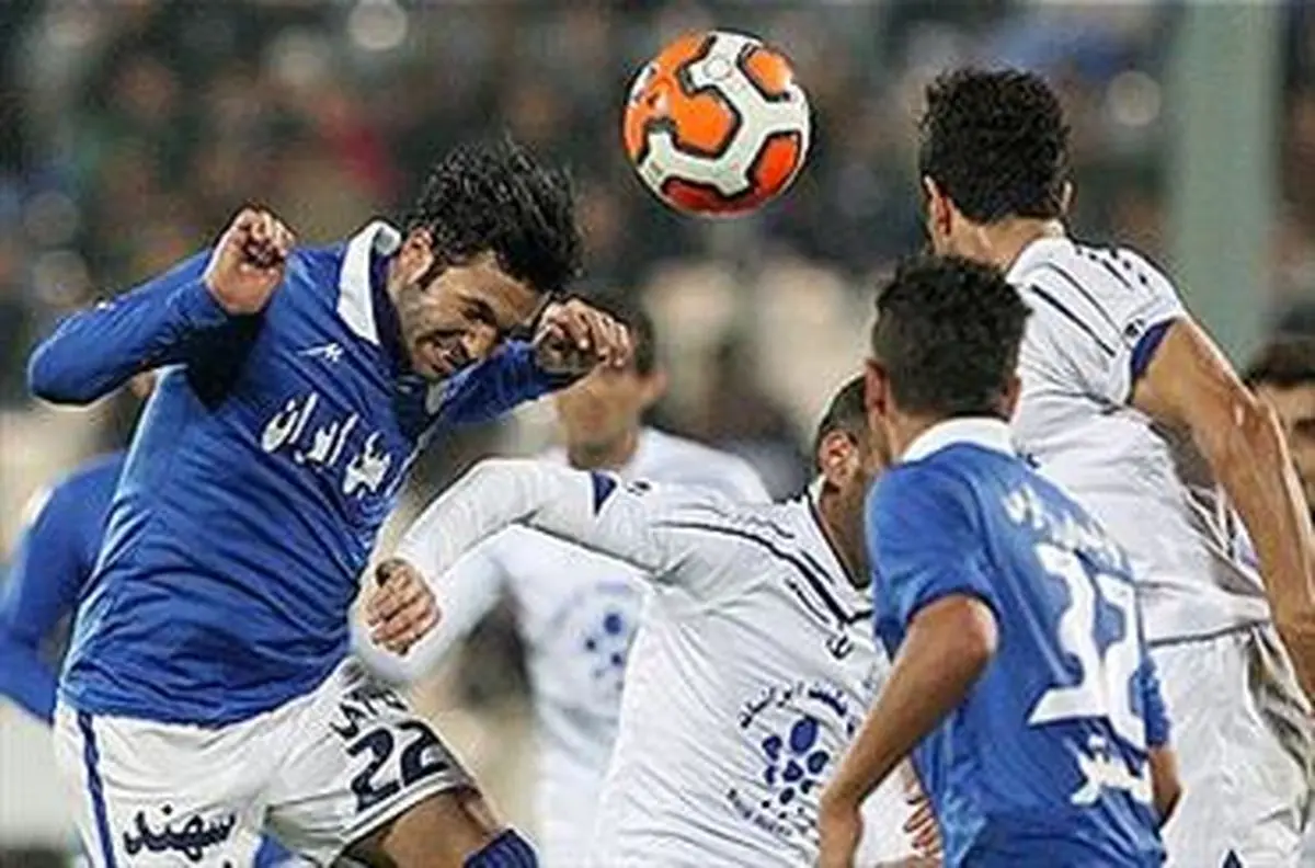 خطر بیخ گوش آبی‌ها