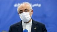 پنجره ای به سمت امید برای درمان سرطان