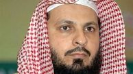پول عربستان بخاطر نفتش نیست بلکه بخاطر اجرای اسلام اصیل است!