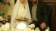 مراسم عقد ژیلا صادقی + عکس