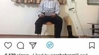توهین بازیگر سینما به شهدای مدافع حرم