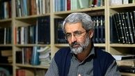 آیا پیوندهای عاطفی با خانواده‌های منافقان رویکرد آیت‌الله منتظری را تغییر داد؟