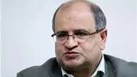 بیمارستان‌های وزارت بهداشت در معرض ورشکستگی قرار دارند
