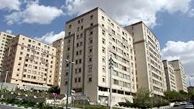 آغاز پرداخت وام خرید مسکن بدون سپرده