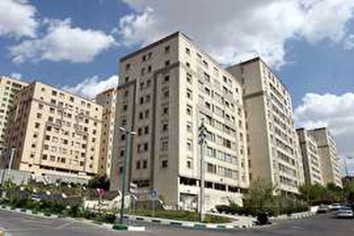 آغاز پرداخت وام خرید مسکن بدون سپرده