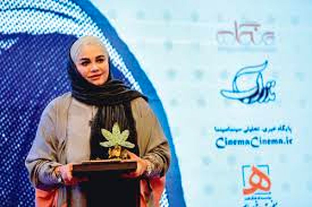 نرگس آبیار و نذر آب