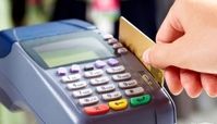شارژ اعتبار کالابرگ الکترونیکی از فردا + توضیحات