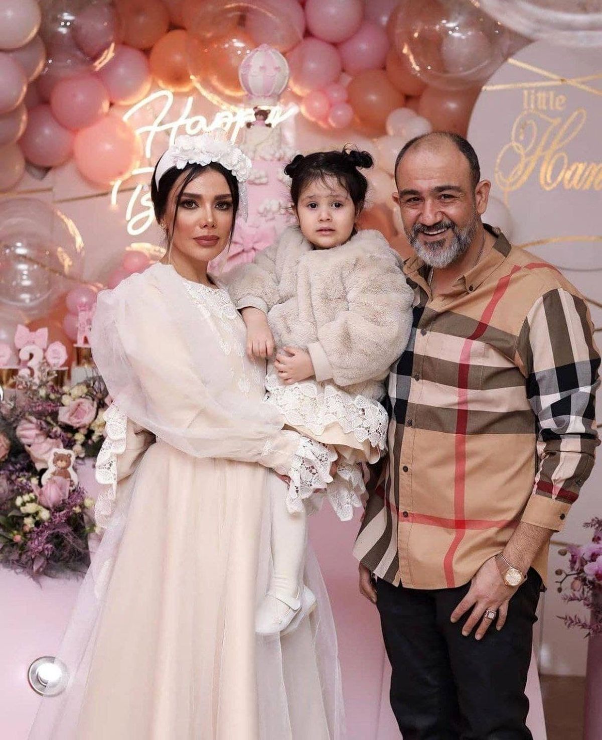 مهران غفوریان و همسرش در جشن تولد سه سالگی دخترشون هانا