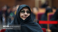  تسهیلات ۴ گانه برای دهه شصتی‌ ها