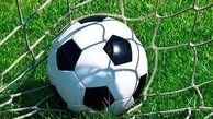 آغاز بلیت فروشی دیدار ذوب آهن اصفهان وپرسپولیس تهران از ساعت ۱۲ فردا
