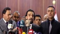 نامزدی ۳۰ نفر برای تصدی پست ریاست‌جمهوری عراق