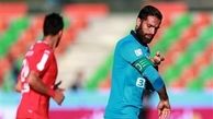 کاپیتان سابق استقلال در جمع پرسپولیسی ها