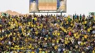 ابتکار هواداران سپاهان در فحاشی علیه پرسپولیسی ها