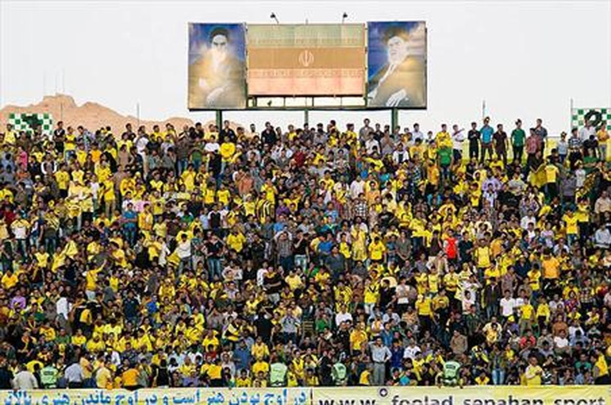 ابتکار هواداران سپاهان در فحاشی علیه پرسپولیسی ها