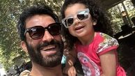 حال خوب منوچهر هادی با دخترش + عکس