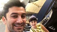 فرهاد ظریف در کنار ماشینش و دخترش+عکس