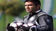 حضور گاه و بی گاه عابدزاده در پرسپولیس