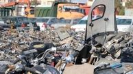 پلیس در چه صورت موتورسیکلت‌ها را به کفی منتقل می‌کند ؟