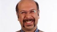 پدر و مادر محمد بحرانی 