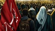 دومین فراخوان ایده هیات با موضوع اربعین و محدودیت‌ها