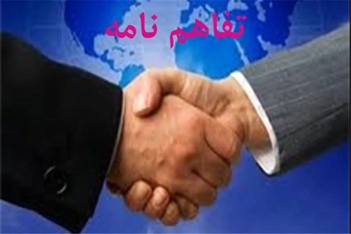 امضا تفاهم نامه به نفع دانش آموزان دختر