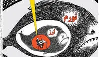 کاریکاتورهای مفهومی و جالب 