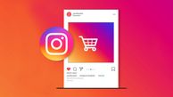 پرفروش ترین محصولات اینستاگرام در سال ۱۴۰۰