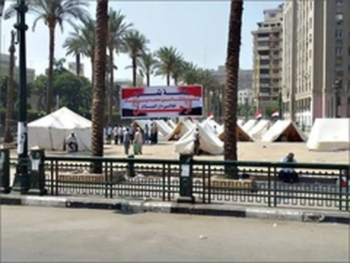 میادین مصر امروز بر دهانه آتشفشان