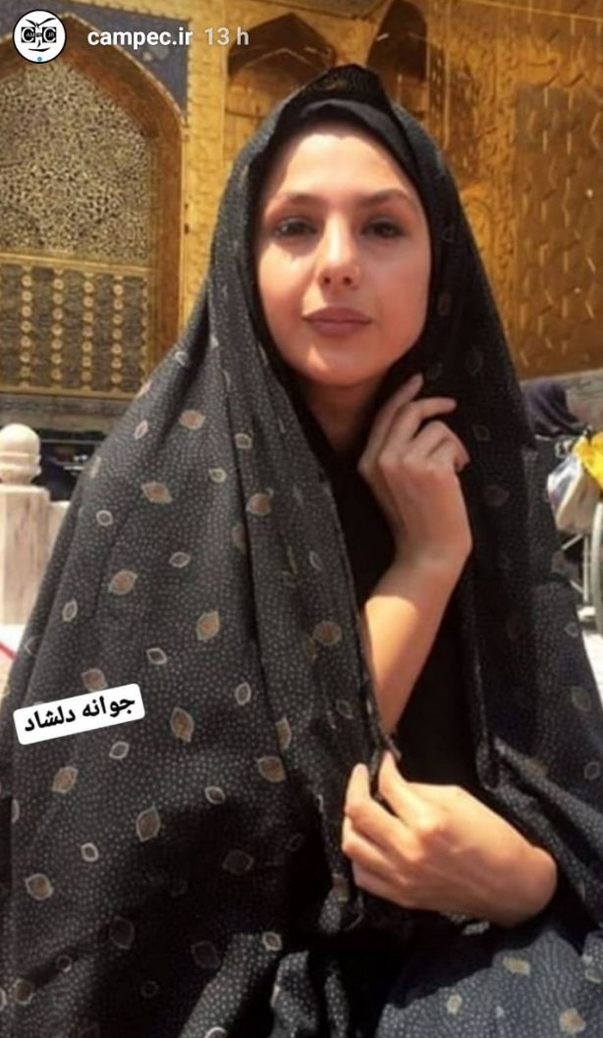 بازیگر زن فیلم های مهران مدیری با حجاب کامل در مشهد