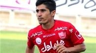 دست رد نفت تهران بر مدافع پرسپولیسی