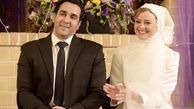 مراسم ازدواج پوریا پورسرخ + عکس