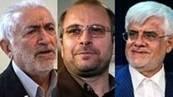 هفتمین روز تبلیغات‌ تلویزیونی نامزدها