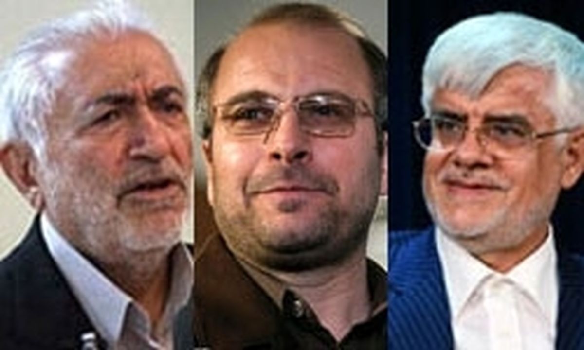 هفتمین روز تبلیغات‌ تلویزیونی نامزدها
