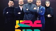 فیلم:: «عصر جدید» احسان علیخانی از امشب روی آنتن شبکه 3 