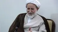 جلسه شورای مرکزی جامعه مدرسین برگزار شد