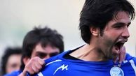 امیدوارم فولاد قهرمان شود!