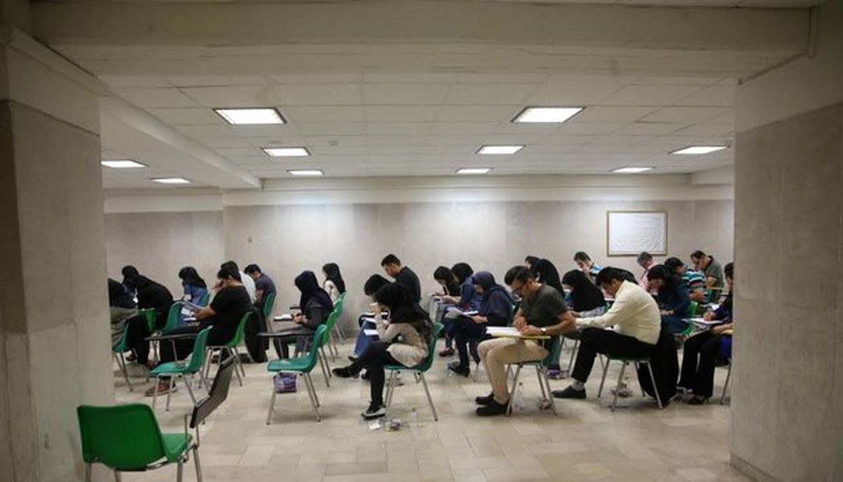 آغاز ثبت نام آزمون دستیاری پزشکی از ۱۷ آذر