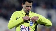سوت های جنجالی ترکی در دیدارهای این فصل استقلال و پرسپولیس