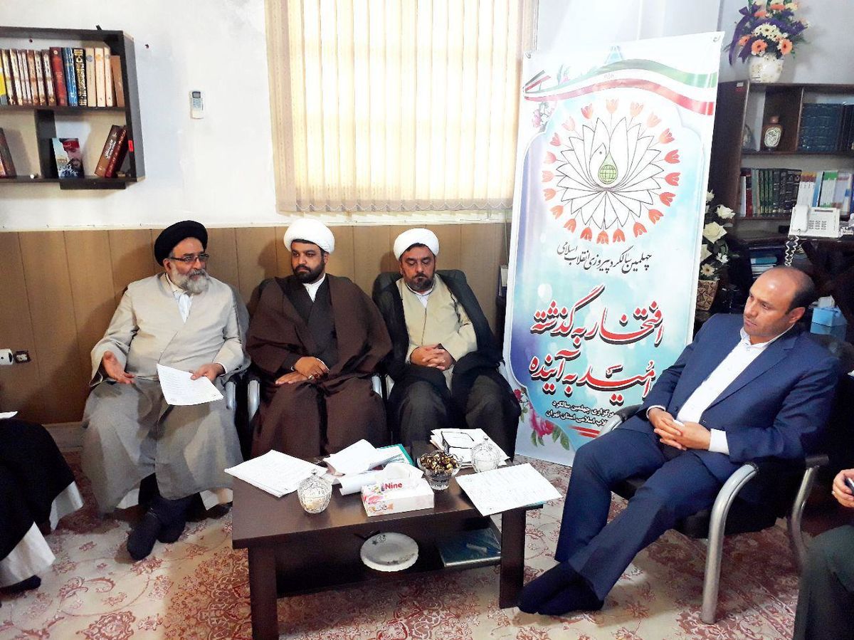 جوانان امروز ما در کشور از دستاورده های انقلاب اسلامی خبر ندارند