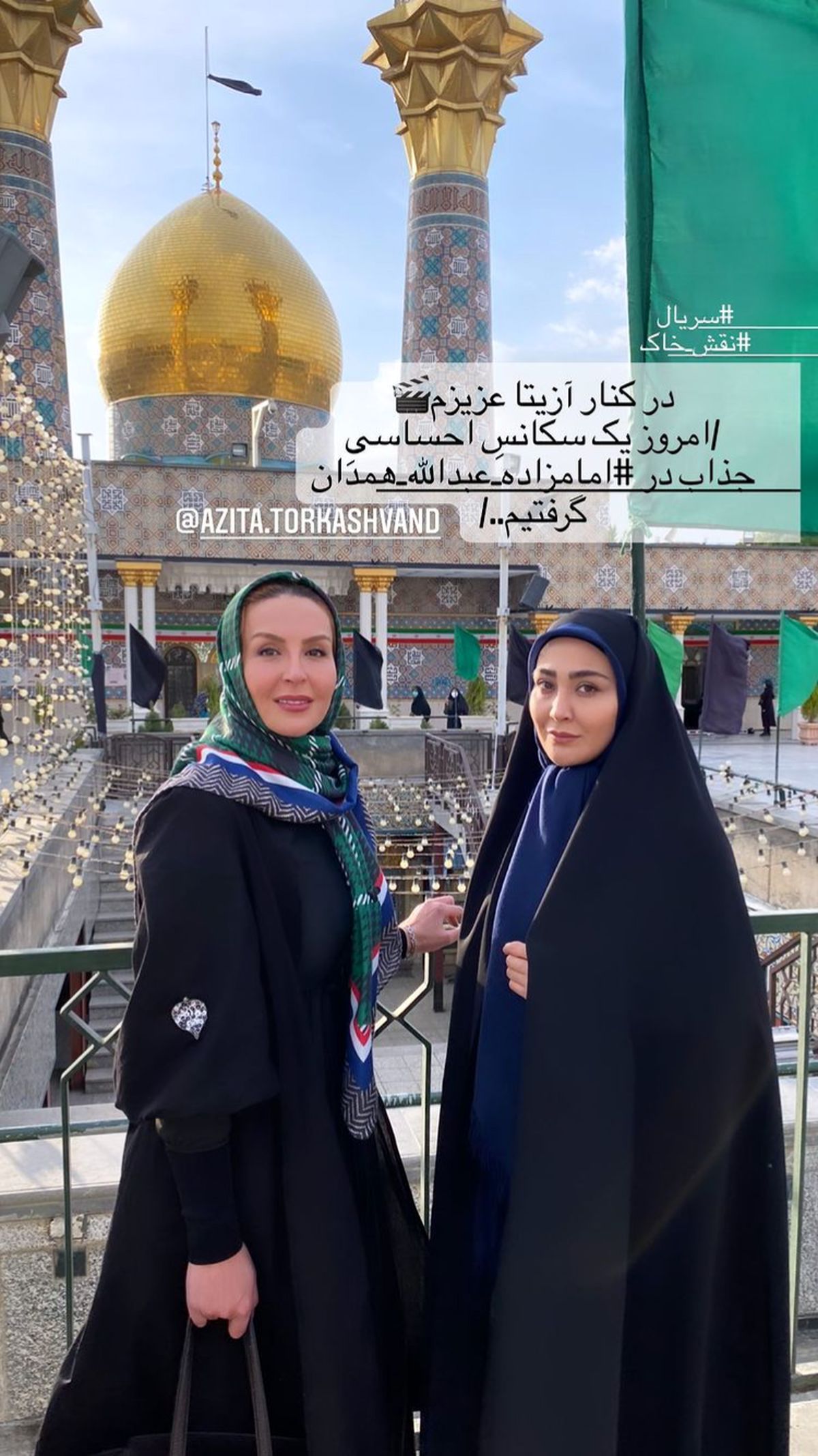مریم معصومی و بازیگر مشهور در پشت صحنه کار جدیدشان + عکس