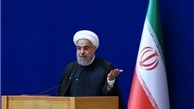 روحانی:نظارت و بازرسی از وظایف مهم‌شان ترمیم سرمایه اجتماعی و اعتماد عمومی است 